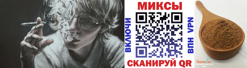 Бутират GHB  Кимры 