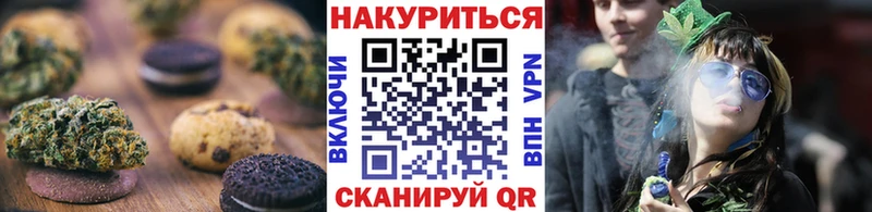 гидра сайт купить наркотики цена Кимры Cannafood конопля