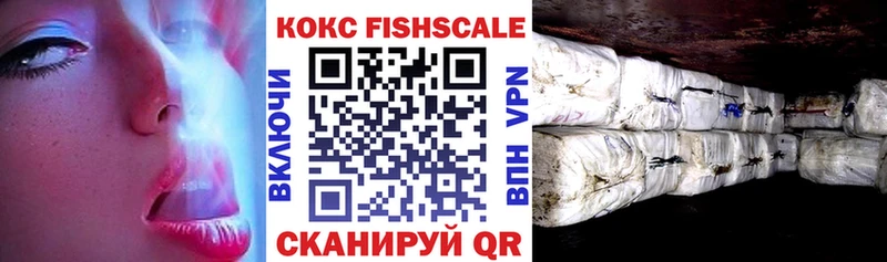 КОКАИН Columbia  Кимры 