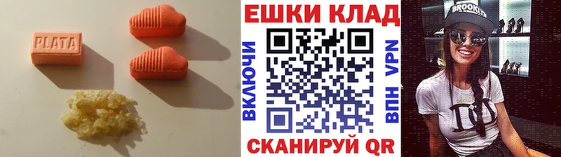Ecstasy Punisher  сайты даркнета состав  Кимры  гидра tor 