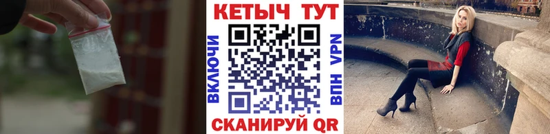 маркетплейс официальный сайт  Кимры  Кетамин VHQ 