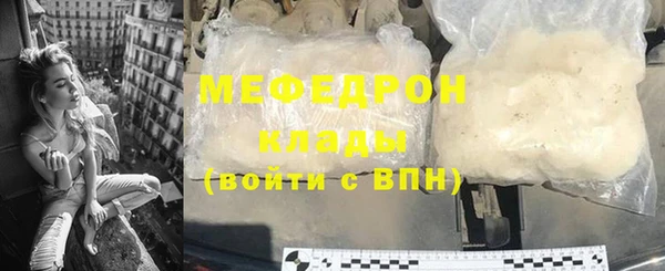 хмурый Нефтегорск