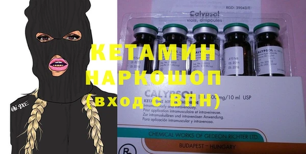 не бодяженный Новокубанск