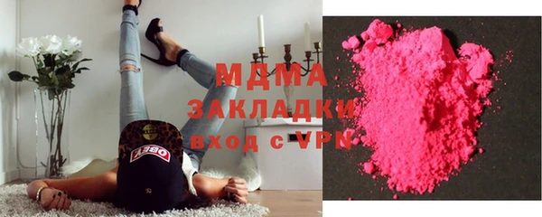хмурый Нефтегорск