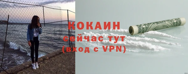 хмурый Нефтегорск