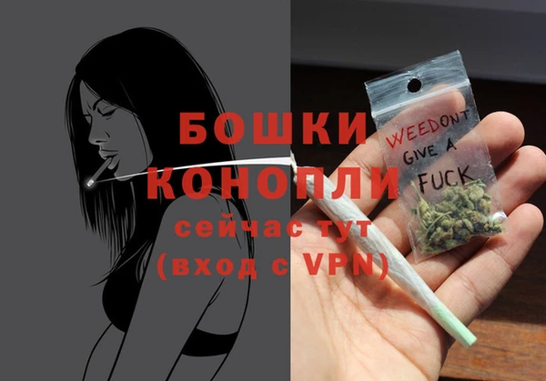 скорость Нефтекумск