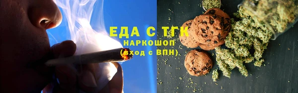 скорость Нефтекумск