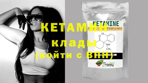 хмурый Нефтегорск