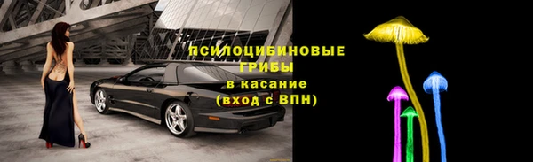 скорость Нефтекумск