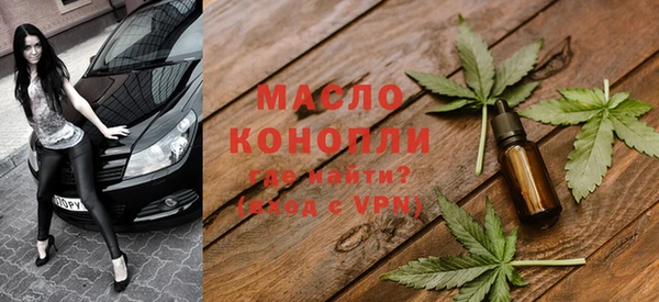 не бодяженный Новокубанск