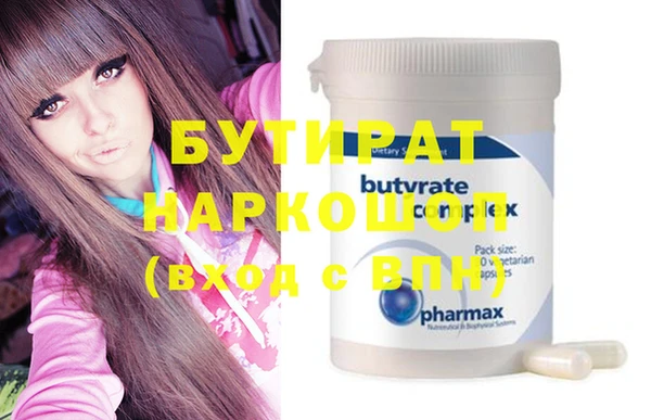 mix Туринск