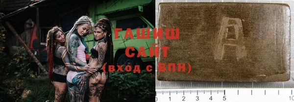 прущие крисы Новодвинск
