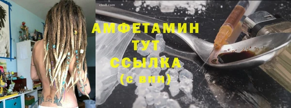 не бодяженный Новокубанск