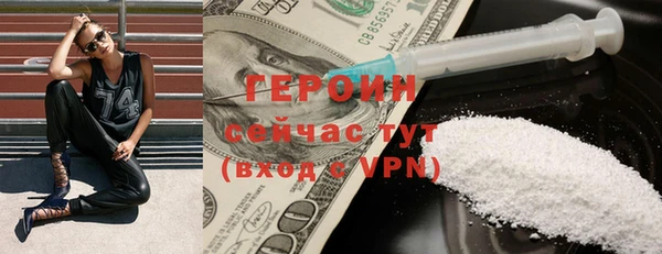 скорость Нефтекумск