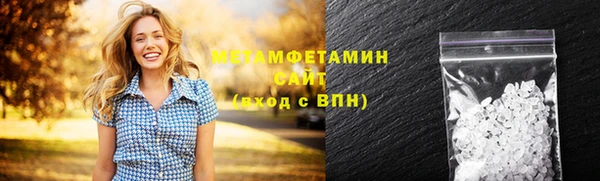 винт Богородицк