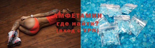 не бодяженный Новокубанск