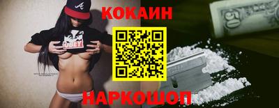 mdpv Балаково