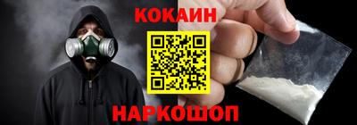 mdpv Балаково