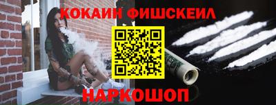 mdpv Балаково