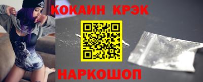 mdpv Балаково