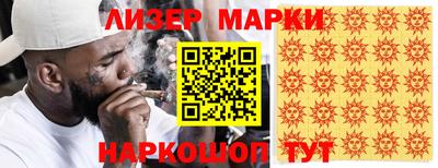 mdpv Балаково