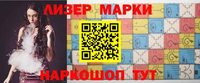 mdpv Балаково