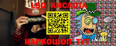 mdpv Балаково