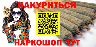 mdpv Балаково