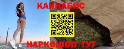 круглые Балашиха