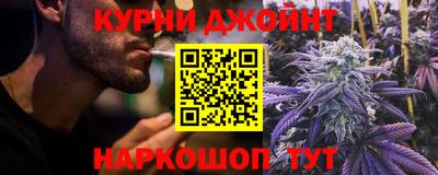 mdpv Балаково