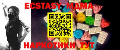 mdpv Балаково