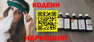 mdpv Балаково