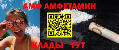 mdpv Балаково