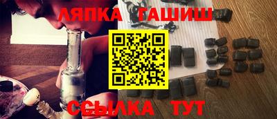 mdpv Балаково