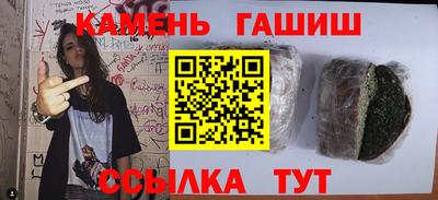 mdpv Балаково